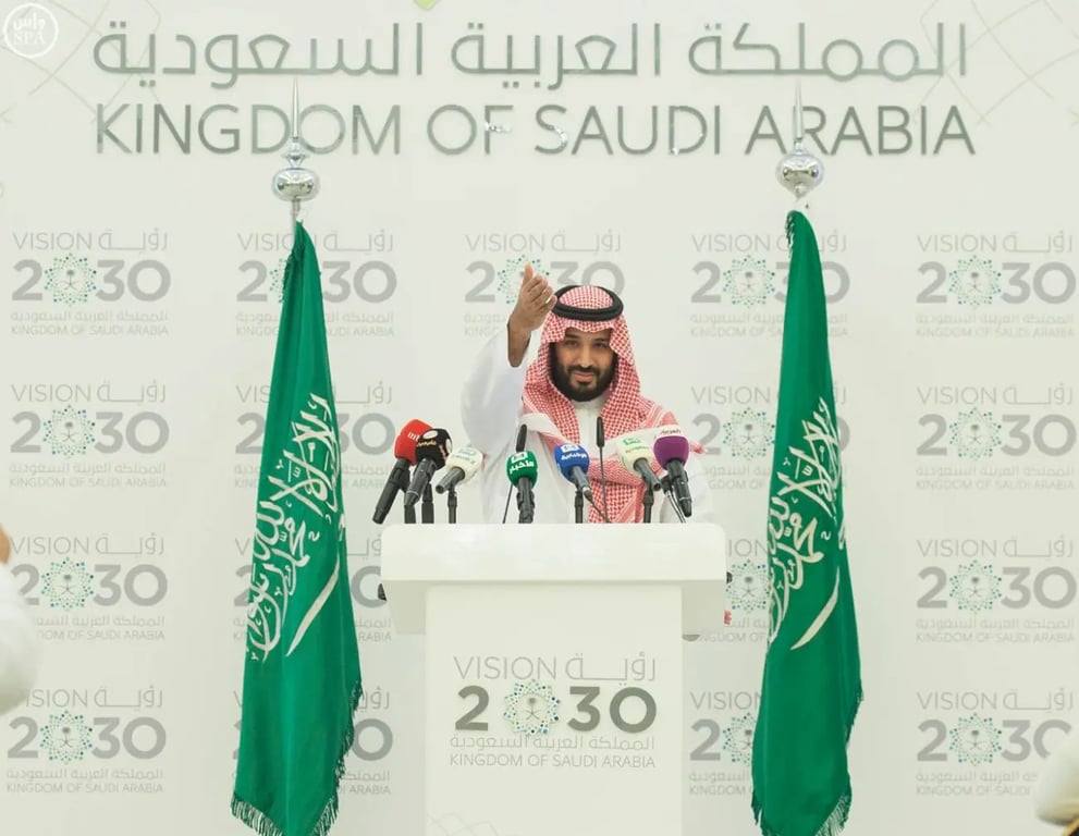 شمس الاقتصاد العالمي أشرقت من الرياض.. كيف تحولت “رؤية 2030” إلى مظلة استقرار دولية؟