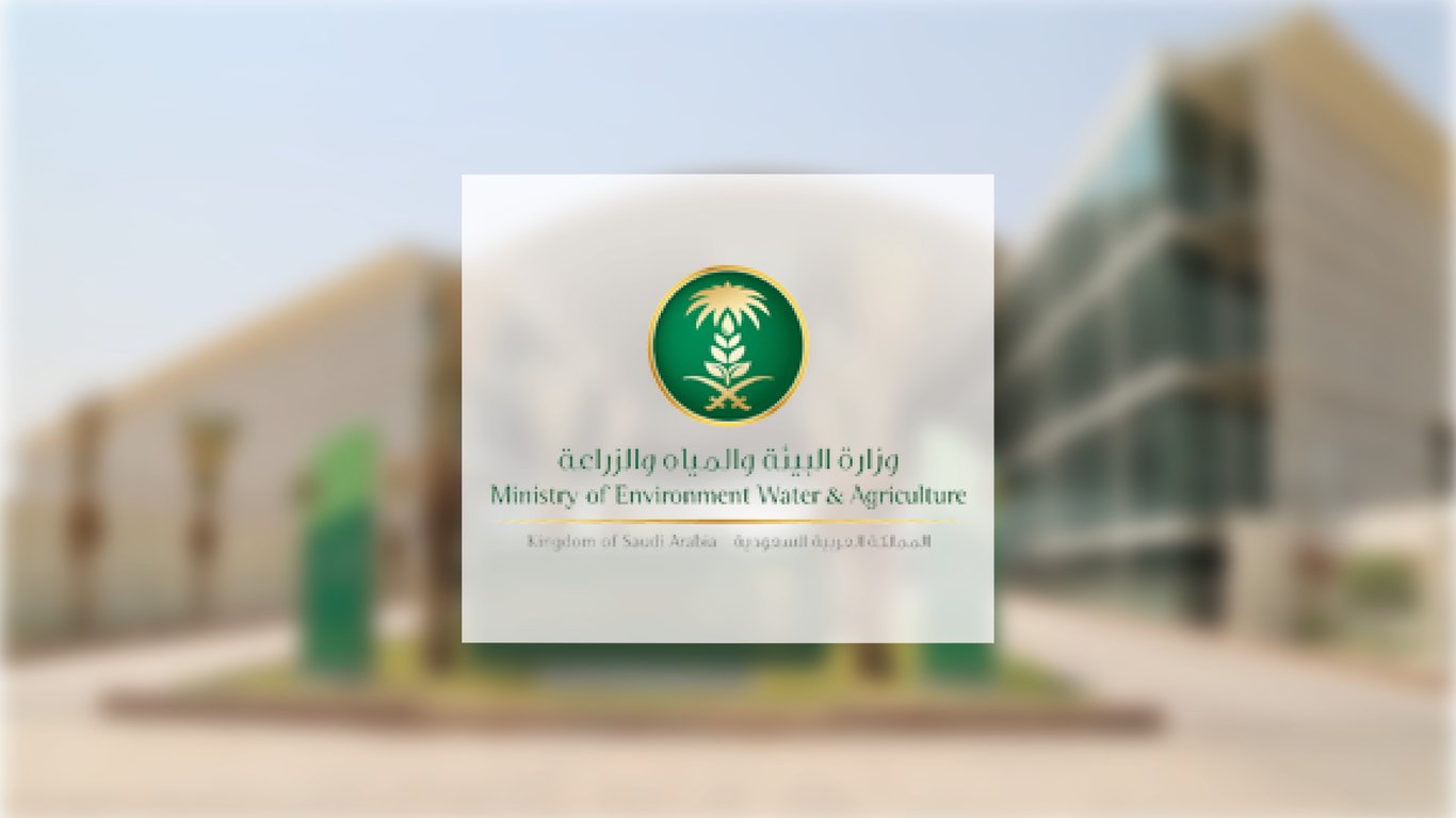 وزارة البيئة تُعلن جاهزية تشغيلية متكاملة لموسم حج 1447 برفع طاقة مسالخ مكة لأكثر من 129 ألف رأس يوميًا