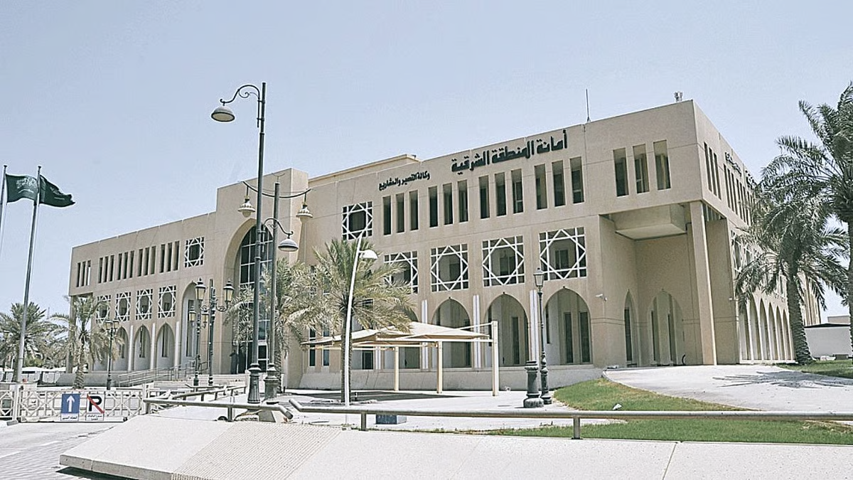 أمانة الشرقية تستهدف 700 فرصة استثمارية جديدة لجذب الاستثمارات — سبق