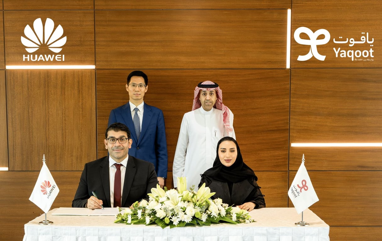 “ياقوت” من “زين السعودية” توقع شراكة استراتيجية مع “هواوي” — سبق