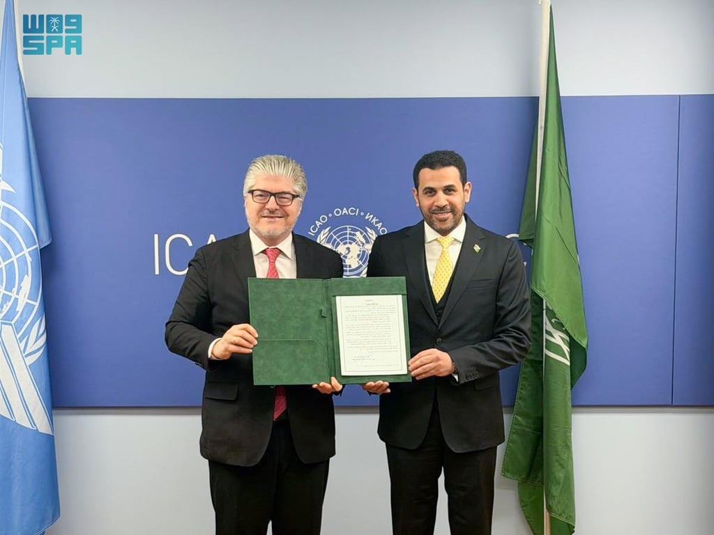 السعودية تنضم لاتفاقية بيجين 2010 لقمع الأفعال غير المشروعة ضد الطيران المدني — سبق