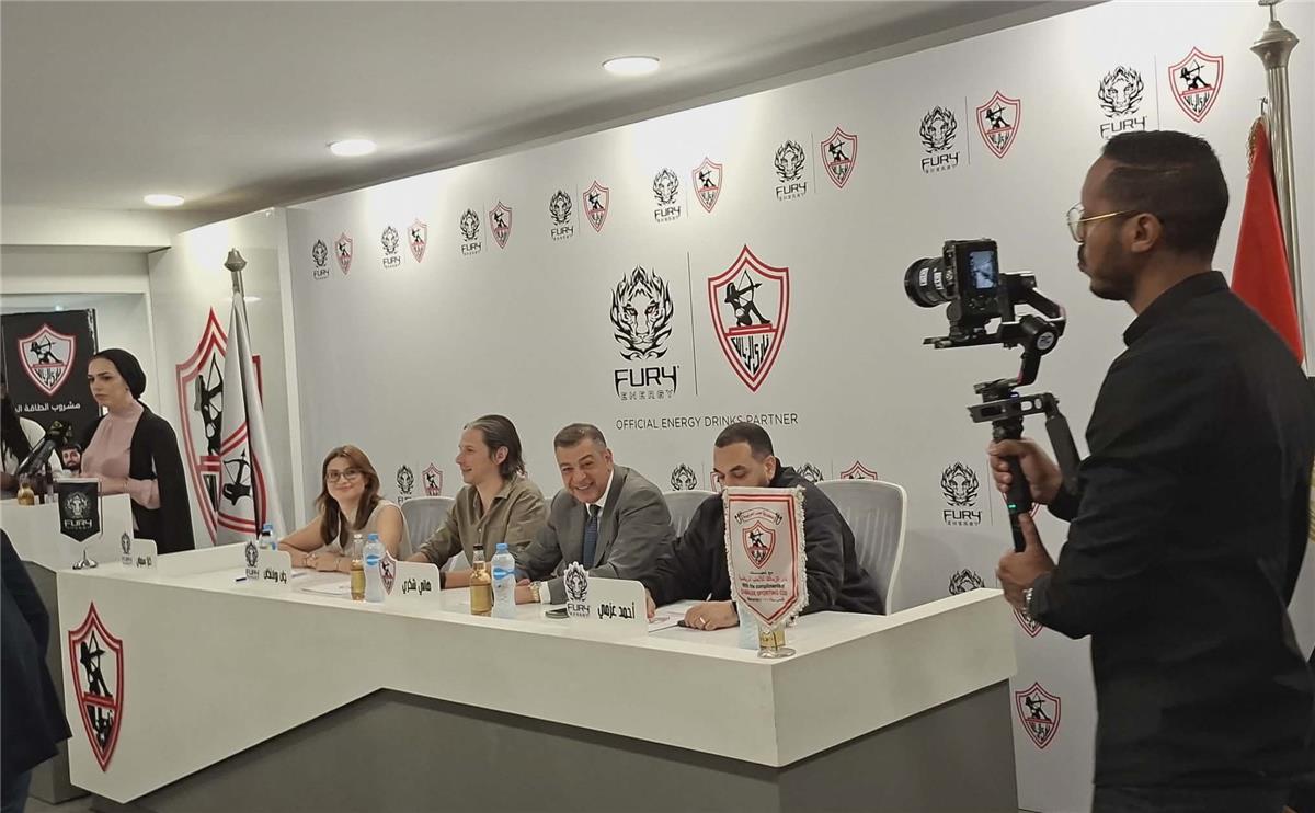 صور.. الزمالك يوقع شراكة استراتيجية جديدة لتعزيز موارده