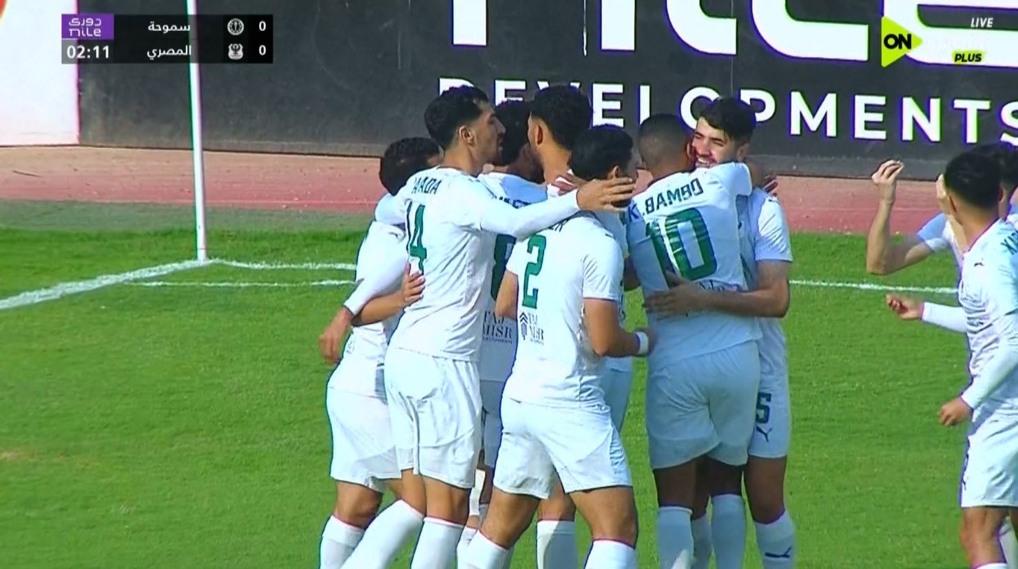 اهداف مباراة المصري وسموحة في الدوري المصري