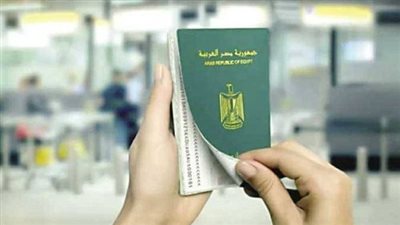 خطوات تجديد جواز السفر 2026 في مصر..الرسوم والأوراق المطلوبة