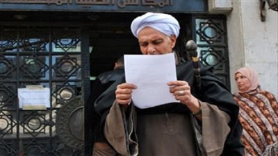 خطوات استخراج قرار علاج على نفقة الدولة 2026