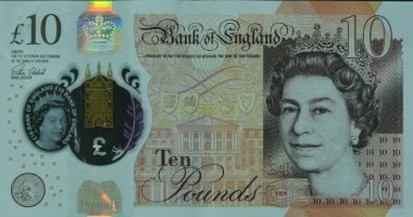 تباين سعر الجنيه الإسترلينى أمام الجنيه المصرى اليوم.. فروق ملحوظة بين البنوك
