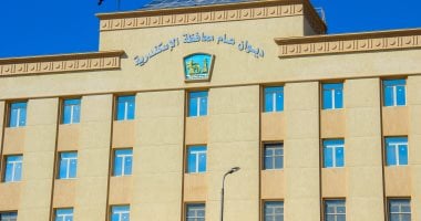 الجمعه القادم.. احتفالية عيد تأسيس مدينة الإسكندرية تبدأ بموكب احتفالى