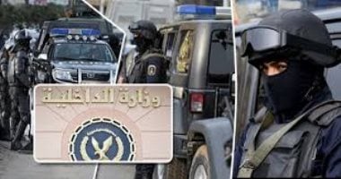 انتحال الشخصية مش هزار.. خطوات قانونية عاجلة تحميك من المساءلة