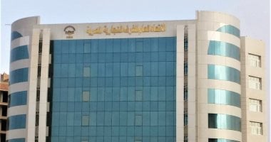 غدا.. انطلاق فعاليات ملتقى الأعمال المصري الفنلندي بمقر الاتحاد العام للغرف التجارية