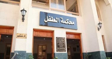 اليوم.. تجديد حبس طفلين متهمين بالاعتداء على صديقهم وتصويره للابتزاز في المرج