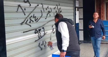 بعد قرار الحكومة.. كشّاف الداخلية يرصد مئات المحال المتمردة على مواعيد الغلق