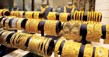 سعر الذهب اليوم في مصر مستهل التعاملات مع هبوط عالمي