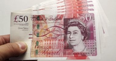 تراجع طفيف لسعر الجنيه الإسترلينى اليوم الأربعاء فى البنوك المصرية