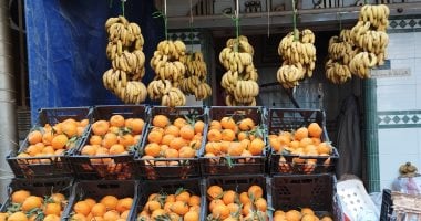 أسعار الفاكهة بسوهاج اليوم الأربعاء 15-4-2026 ..الموز بــ 25 للكيو