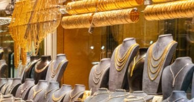 سعر الذهب عيار 14 اليوم الثلاثاء 14 أبريل يصل إلى 4746 جنيهًا