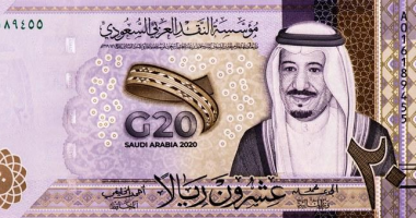 سعر الريال السعودى أمام الجنيه اليوم الثلاثاء 21-4-2026