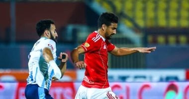 موعد مباراة الأهلى أمام بيراميدز فى الدوري والقناة الناقلة