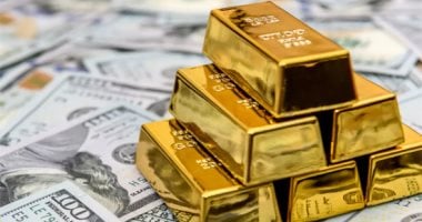 سعر الذهب عيار 14 اليوم الاثنين 20 أبريل يصل إلى 4680 جنيهًا