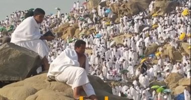 وزارة الصحة تكشف عن أهم التطعيمات قبل الحج للحد من انتشار الأمراض