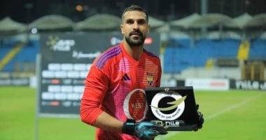 مدرب الجونة: الزمالك فاوضنا في بداية الموسم لضم محمد علاء حارس مرمى الفريق