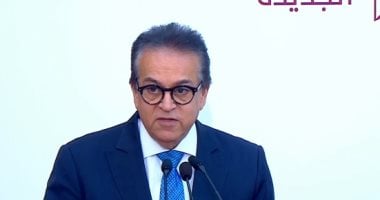 الصحة تشهد توقيع بروتوكول تعاون بين المجلس القومي للسكان ومؤسسة شباب القادة