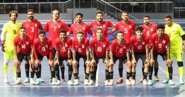 بمشاركة مصر.. كاف يقرر إقامة أمم أفريقيا للصالات بالمغرب أكتوبر المقبل