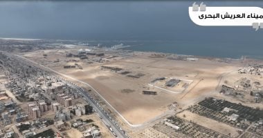 603 أفدنة لوجيستية وربط سككى عالمى.. تفاصيل مشروع تطوير ميناء العريش البحرى