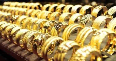 سعر الذهب في مصر بمستهل تعاملات الأسبوع.. الاثنين 20 أبريل 2026
