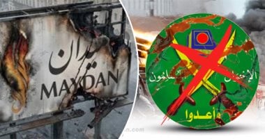 تتعدد الوجوه وجماعة الإخوان تنظيم واحد.. كيانات تفتقر للحضور الميداني ضمن مؤتمر ميدان المزعوم.. باحثون: الإرهابية تعيد إنتاج نفسها بتوظيف كيانات وهمية لا وجود لها واختلاف المسميات محاولة لإعادة التموضع والتأثير