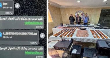 مدة غياب علي لاجامي والمباريات التي سيغيب عنها مع الهلال