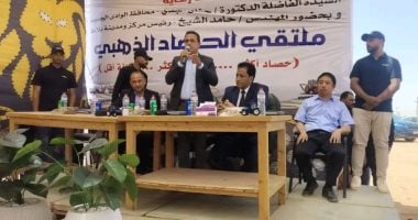 محافظ الوادي الجديد: تدشين مبادرة “الحصاد الذهبي” بشراكة مصرية صينية