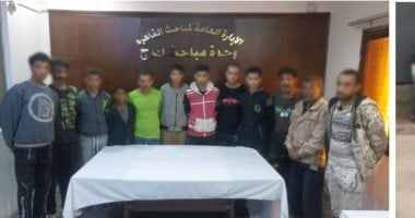 “سوق الكيف” بالمرج.. الأمن يكشف مفاجأة صادمة حول حقيقة تجار الصنف