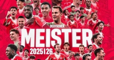 بايرن ميونخ يواصل السيطرة على لقب الدوري الألماني.. إنفوجراف