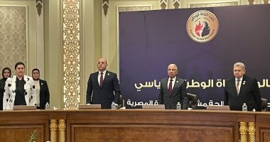 انطلاق صالون برلمانية حماة الوطن لمناقشة قانون الأحوال الشخصية