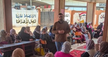 مياه الغربية تُكثّف جهودها بالمدارس لتعزيز الوعي المائي والبيئي بين الطلاب