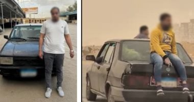 تريند الموت فى الشروق.. الأمن يضبط سائقاً عرّض حياة شابين للخطر فوق سقف سيارته