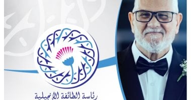 رئيس الطائفة الإنجيلية ينعى ألفريد عزيز أحد رواد خدمة إعدادي بسنودس النيل الإنجيلي