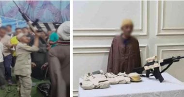 رقصة المولد.. أمن سوهاج يضبط شخصاً بملابس “أميرية” وسلاح بلاستيكي