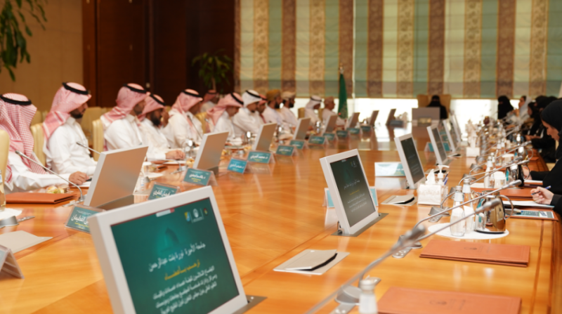 جامعة الأميرة نورة تستضيف الاجتماع الـ 30 لأمانة لجنة عمداء خدمة المجتمع