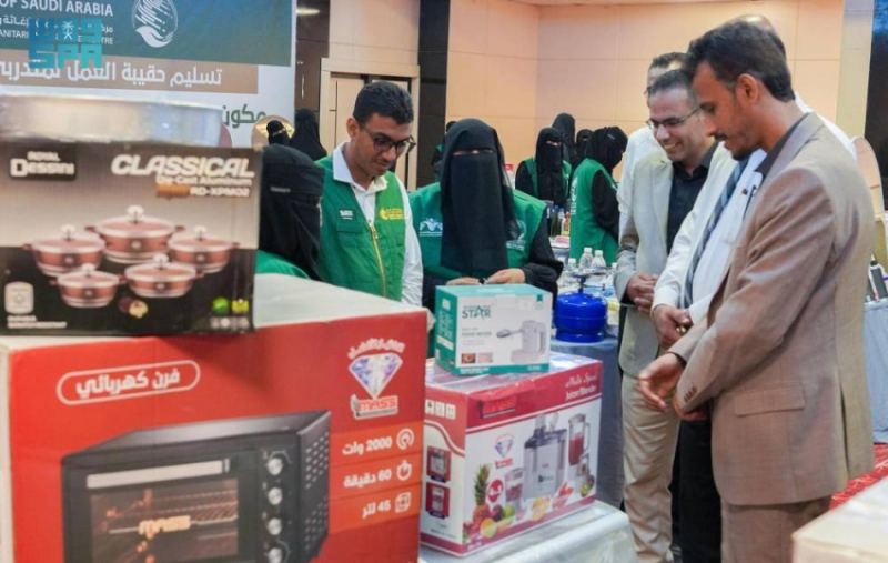 سلمان للإغاثة يسلّم حقائب المهنة للمستفيدات من إدماج النساء المفرج عنهن وأسرهن في المجتمع بحضرموت