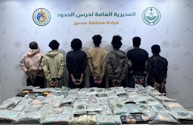 حرس الحدود يقبض على (7) مخالفين لتهريبهم مواد مخدرة