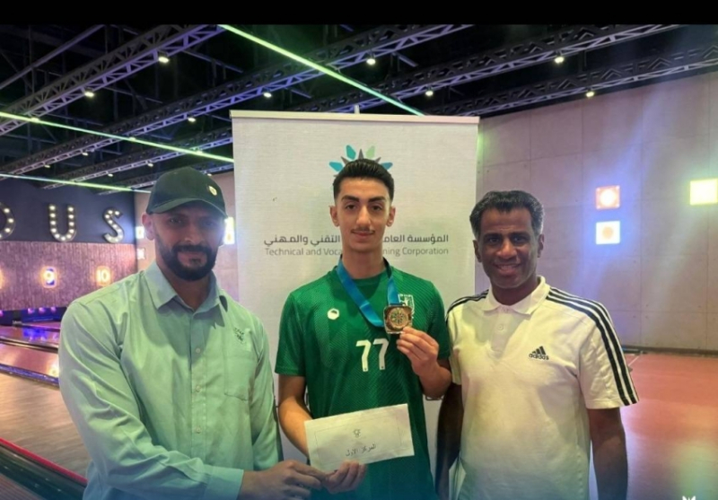 “أبو سرير” يحقق المركز الأول في بطولة البولينج الفردية بالمنطقة الشرقية