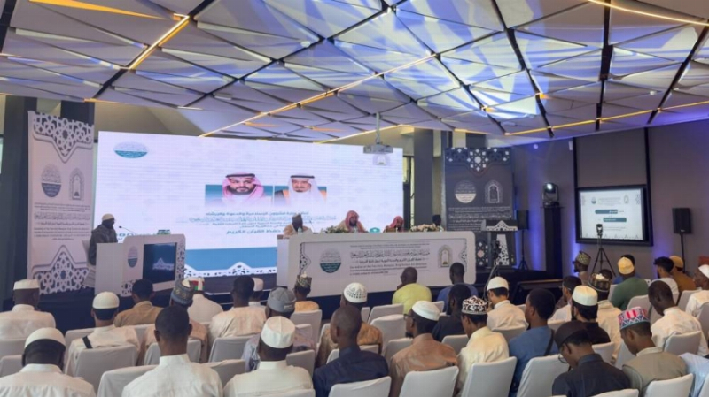 “الشؤون الإسلامية” تقيم الحفل الختامي للفائزين بـ”مسابقة خادم الحرمين للقرآن والسنة” في السنغال
