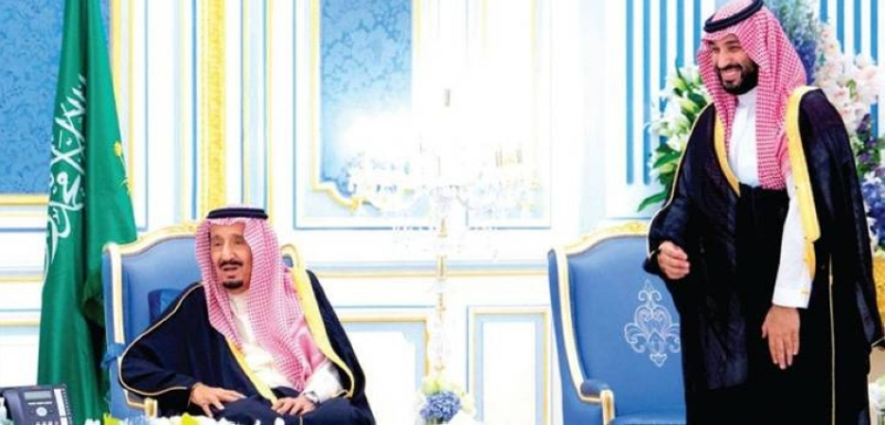 دعم الموارد البشرية في صدارة الرؤية