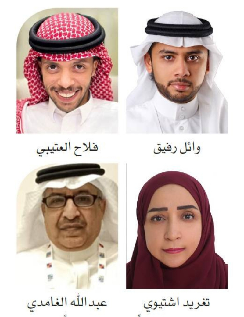 رؤية 2030… تعيد تشكيل طموح المواطنين