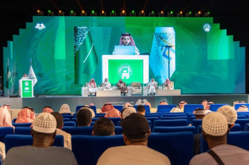 الجامعة الإسلامية تفتتح ملتقى خريجيها من المملكة العربية السعودية