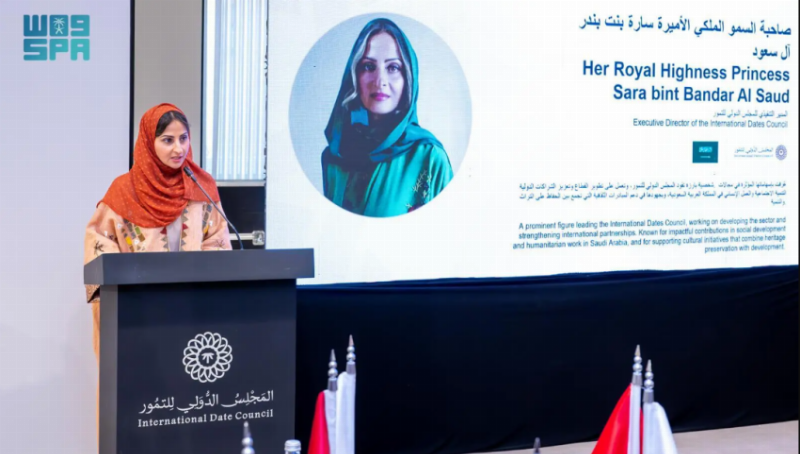 المجلس الدولي للتمور يعقد ورشة إستراتيجية لتعزيز الشراكة وتطوير القطاع عالميًا