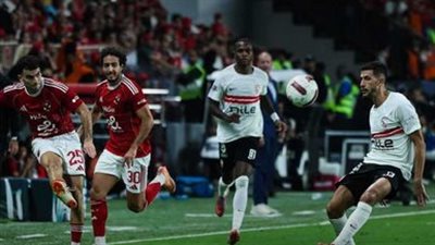الزمالك ضد الأهلي.. تشكيل الأهلي المتوقع أمام الزمالك في الدوري المصري الممتاز