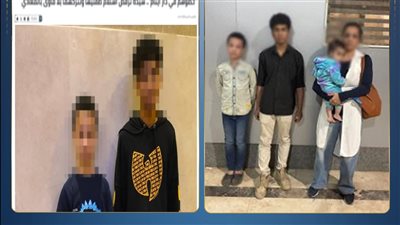 لسوء سلوكهما.. القبض على سيدة تركت طفليها في الشارع بلا مأوى
