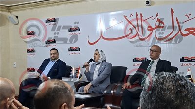 خفض سن الحضانة لـ9 سنوات وصندوق لدعم الأسرة.. حزب العدل يكشف ملامح مشروع قانون الأحوال الشخصية